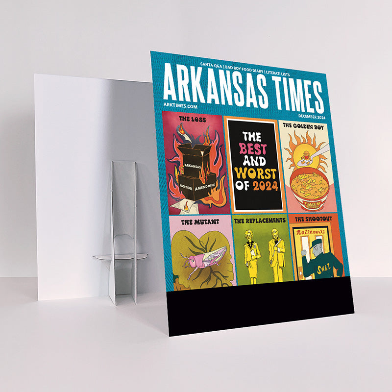 2024 Regional - Arkansas Times - Plaque