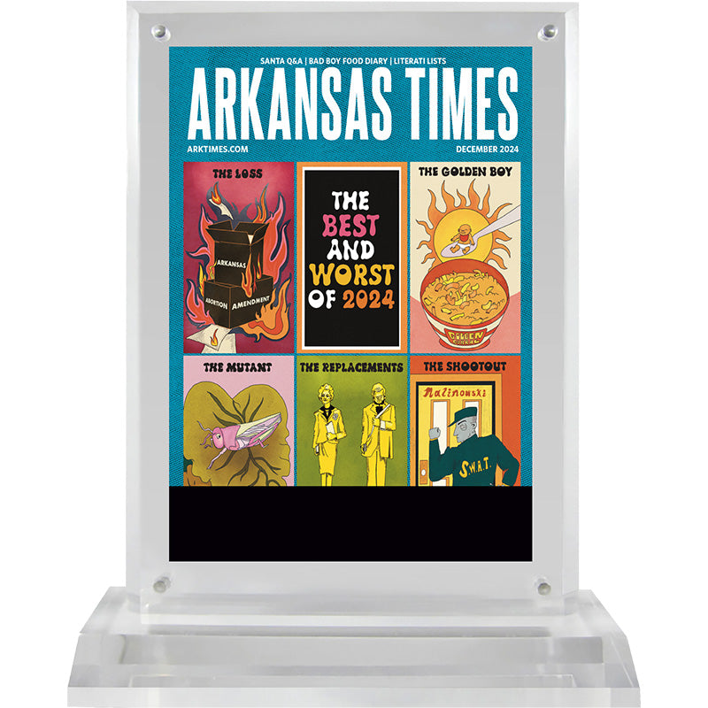 2024 Regional - Arkansas Times - Plaque