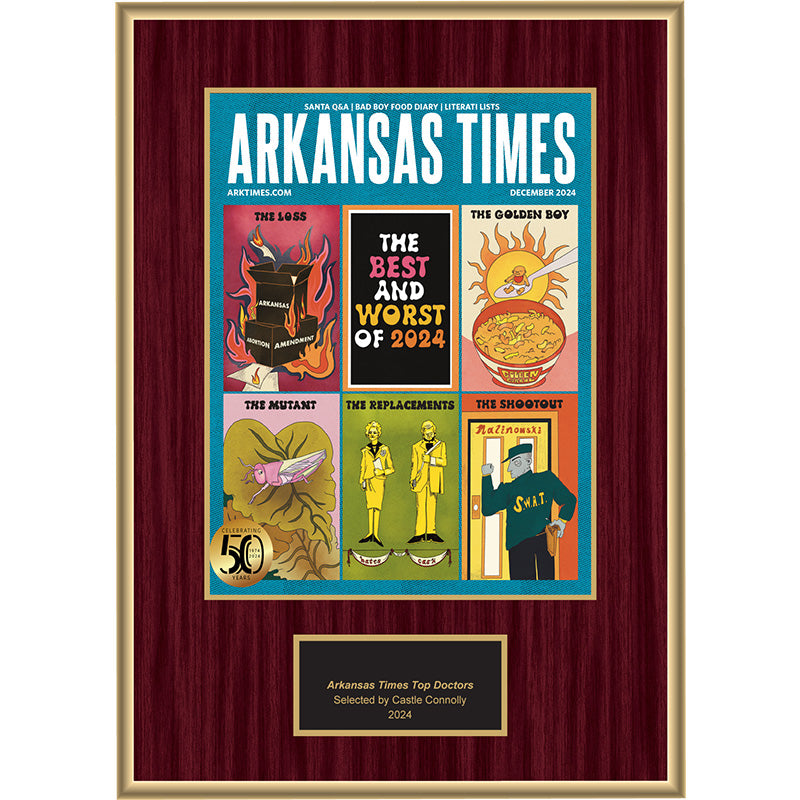 2024 Regional - Arkansas Times - Plaque