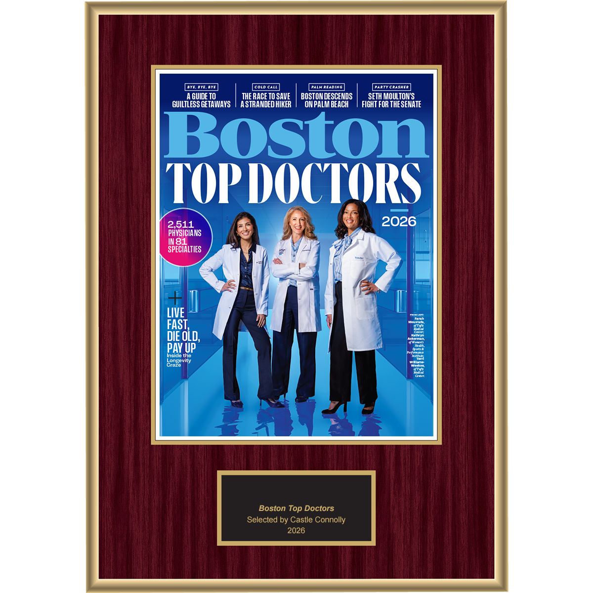 2026 Regional - Boston Magazine - Plaque