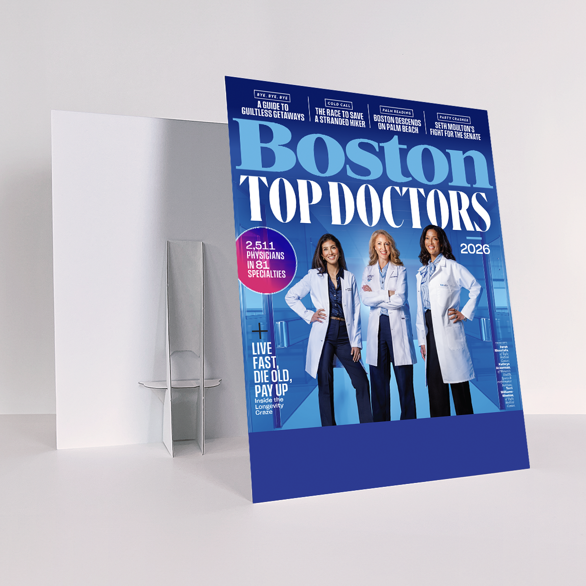 2026 Regional - Boston Magazine - Plaque