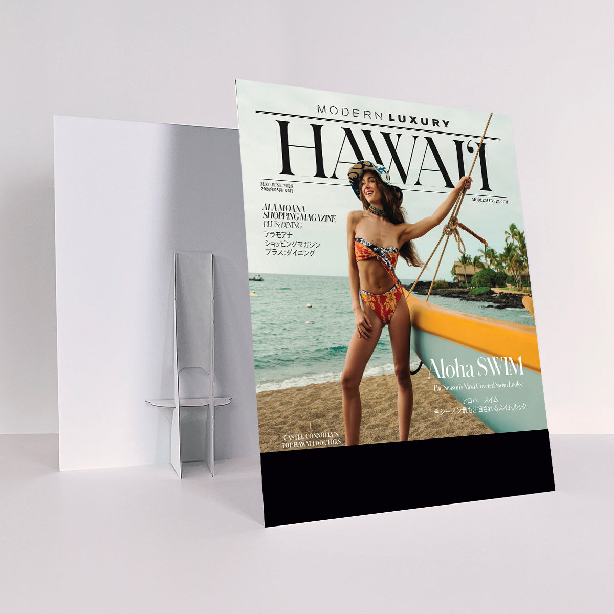 2026 Regional - Modern Luxury Hawaii - Plaque