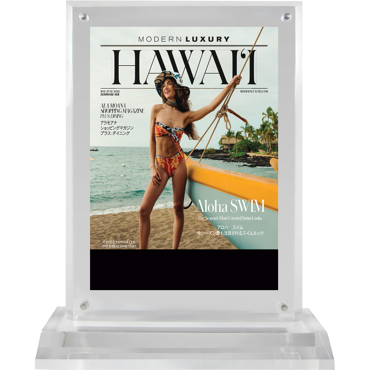 2026 Regional - Modern Luxury Hawaii - Plaque