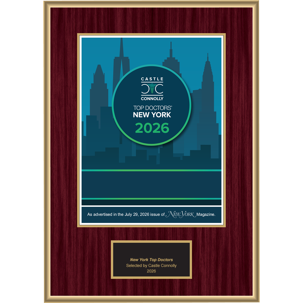 2026 Regional - New York Magazine - Plaque