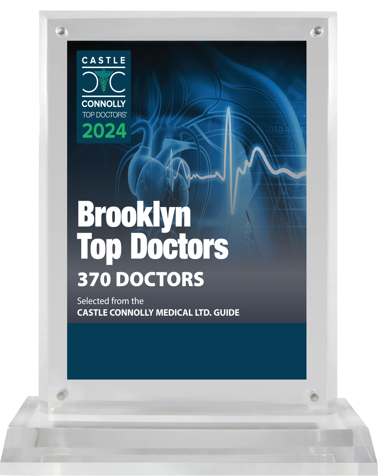 2024 Regional - Brooklyn Magazine - Plaque