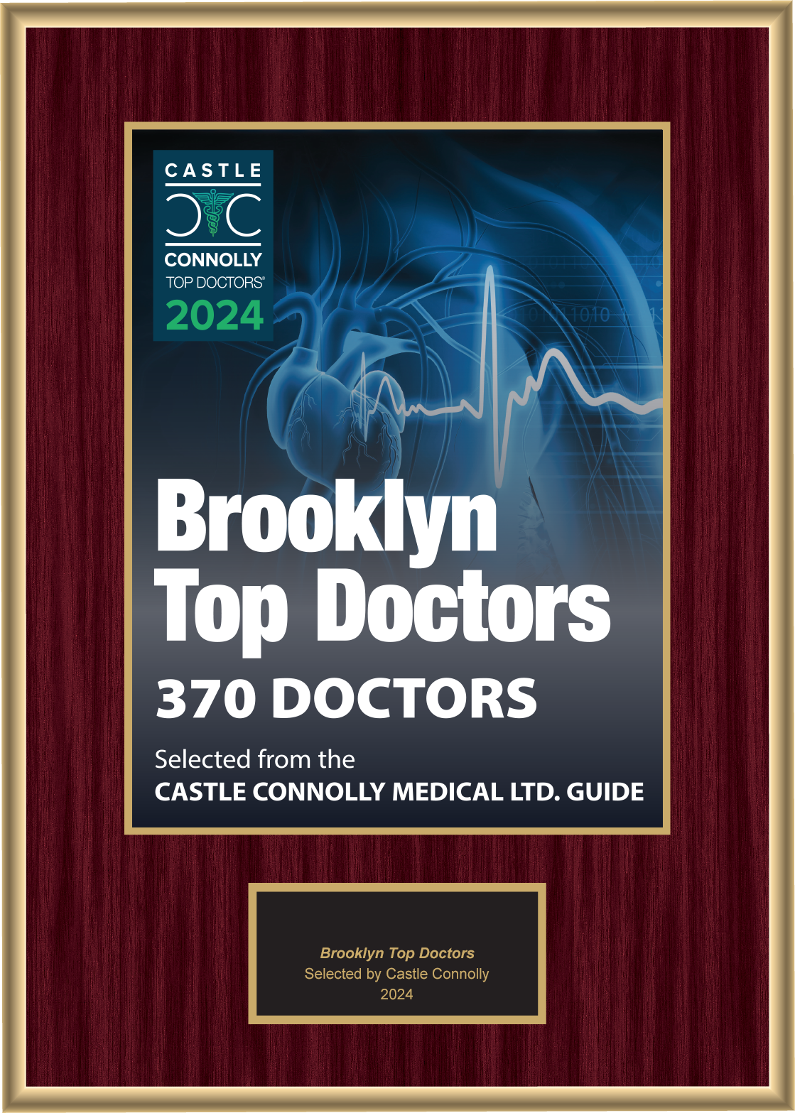 2024 Regional - Brooklyn Magazine - Plaque